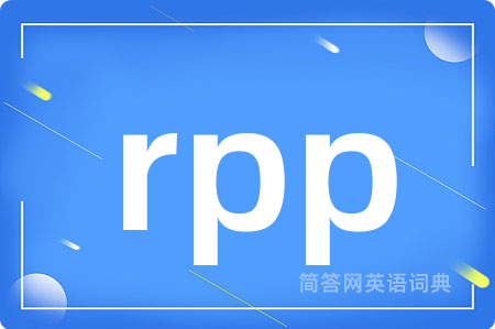rpp