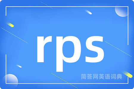 rps
