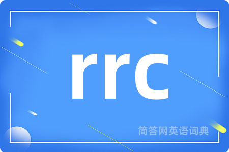 rrc