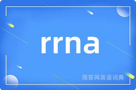 rrna