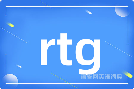 rtg