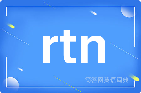 rtn