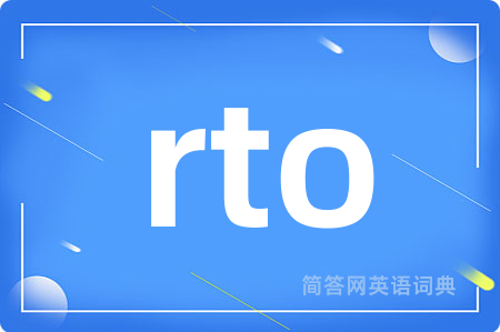 rto