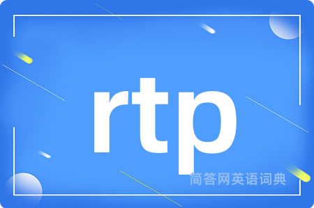 rtp
