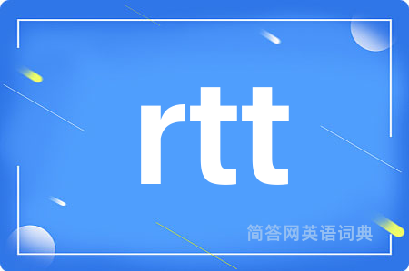rtt