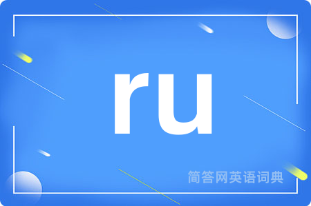 ru