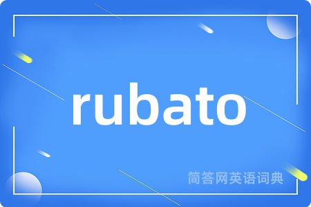 rubato