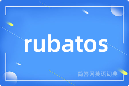 rubatos