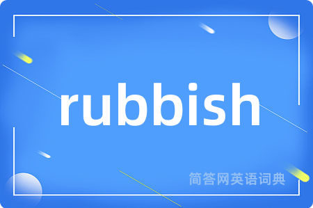rubbish