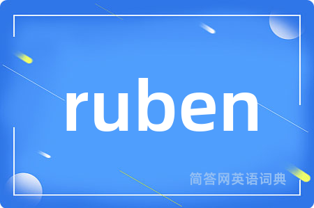 ruben