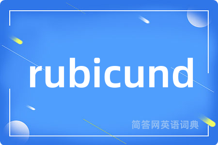 rubicund