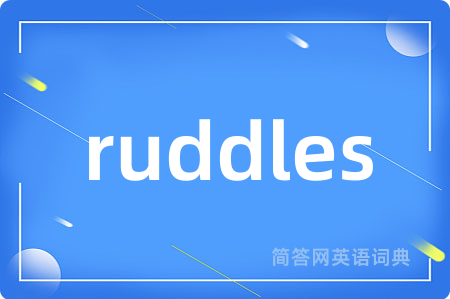 ruddles