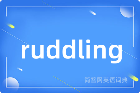 ruddling