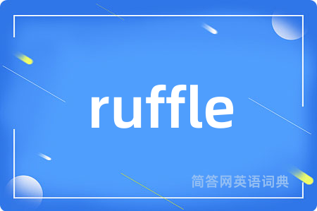ruffle