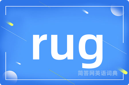 rug