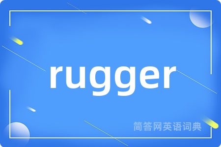 rugger
