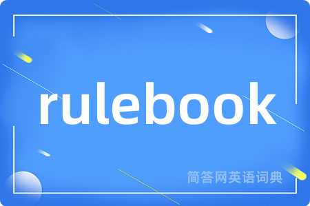 rulebook