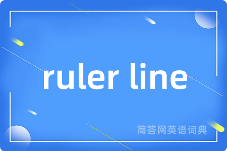 ruler line