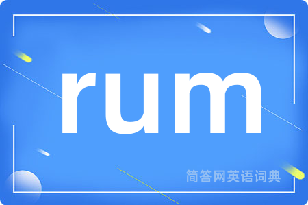 rum