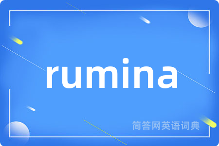 rumina