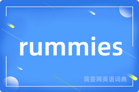 rummies
