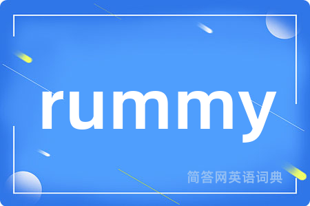 rummy