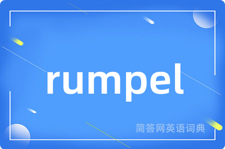 rumpel