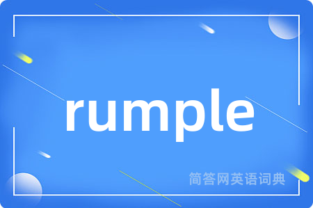 rumple
