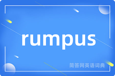 rumpus
