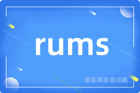 rums