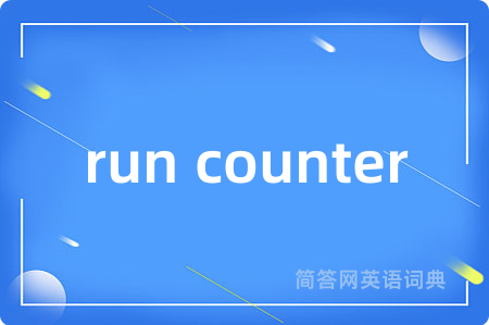 run counter