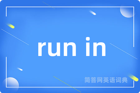 run in