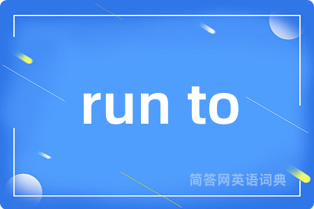 run to