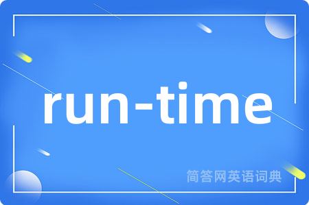 run-time