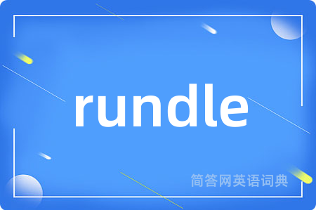 rundle