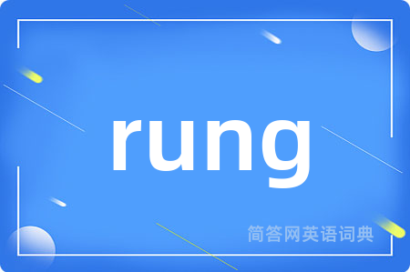 rung