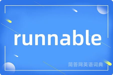 runnable