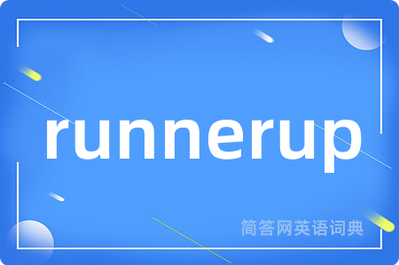 runnerup