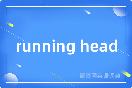 running head