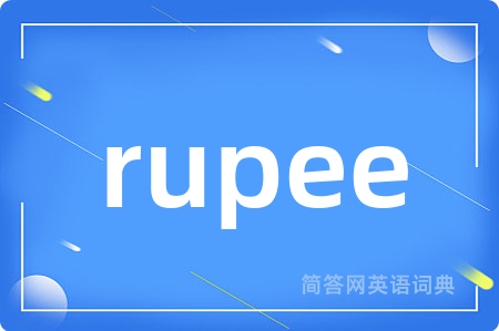 rupee