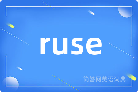 ruse