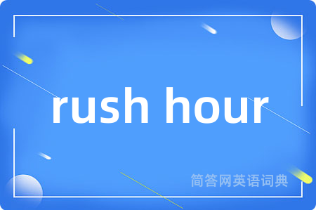rush hour