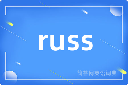 russ