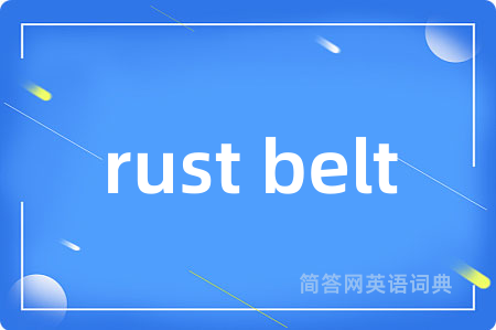 rust belt