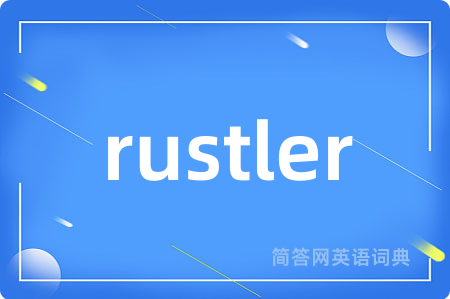 rustler