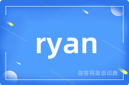 ryan