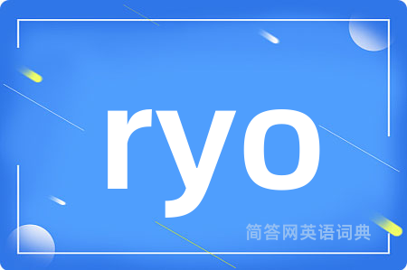 ryo