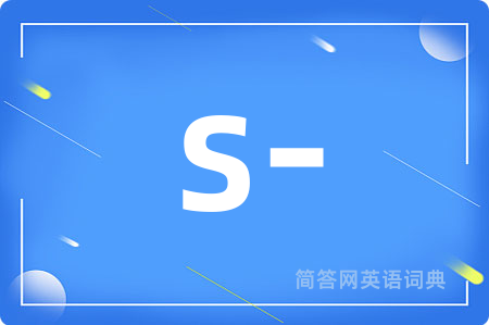 s-