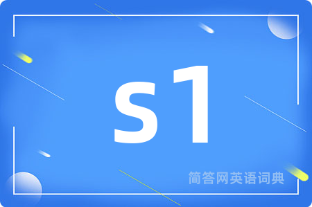 s1