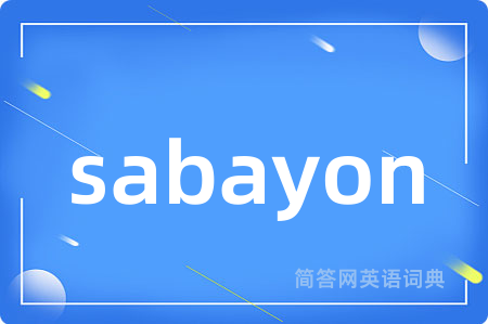 sabayon